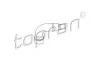 Патрубок (система ВКГ) TOPRAN / HANS PRIES 111158 (фото 1)