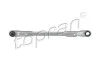 Важель склоочисника TOPRAN / HANS PRIES 114271 (фото 1)