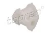 Шарнир кулисы КПП TOPRAN / HANS PRIES 207999 (фото 3)