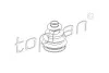Пильовик TOPRAN / HANS PRIES 300 300 (фото 2)