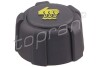 Крышка бачка гур TOPRAN / HANS PRIES 700 210 (фото 1)