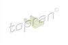 Втулка (шток вилки переключения передач)) TOPRAN / HANS PRIES 700671 (фото 2)