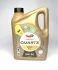 Олива моторна Quartz Ineo ECS 5W30 (5 Liter) TOTAL 213683 (фото 1)