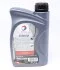 Олива моторна Quartz Ineo Long Life 5W30 (1 Liter) TOTAL 213818 (фото 2)
