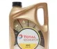 Олива моторна Quartz Ineo Long Life 5W30 (5 Liter) TOTAL 213819 (фото 1)