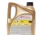 Олива моторна Quartz Ineo Long Life 5W30 (5 Liter) TOTAL 213819 (фото 2)