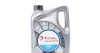 Олива моторна Quartz 7000 Diesel 10W40 (5 Liter) TOTAL 214108 (фото 1)
