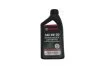 Олива моторна / Lexus / Daihatsu Synthetic Motor Oil 0W-20 (1 л) TOYOTA 002790wqte (фото 1)