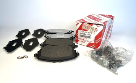 Колодки тормозные (комплект) TOYOTA 0446502470