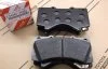 Колодки тормозные (комплект.) TOYOTA 0446560280 (фото 2)