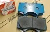 Колодки тормозные (комплект) TOYOTA 0446560320 (фото 1)