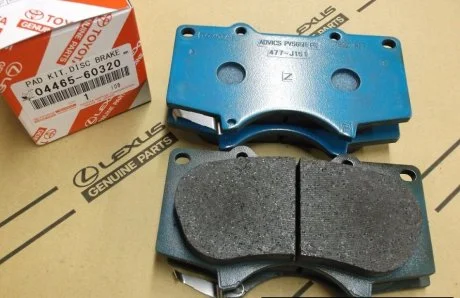Колодки тормозные (комплект) TOYOTA 0446560320