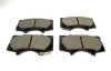 Колодки тормозные Land Cruiser GX TOYOTA 04465YZZE1 (фото 2)