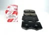 Колодки тормозные Land Cruiser GX TOYOTA 04465YZZE1 (фото 1)
