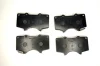 Колодки тормозные Land Cruiser GX TOYOTA 04465YZZE1 (фото 4)