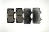 Колодки тормозные Land Cruiser GX TOYOTA 04465YZZE1 (фото 5)