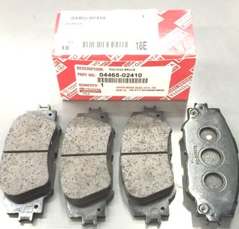 Колодки гальмівні (задні) Corolla 1.5/1.6 VVTi 19- TOYOTA 0446602410