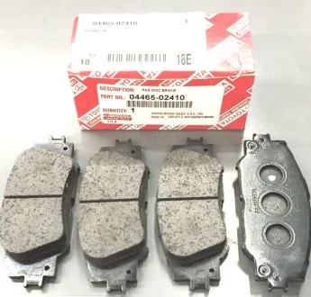 Колодки тормозные (задние) Corolla 1.5/1.6 VVTi 19- TOYOTA 0446602410