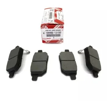 Колодки тормозные TOYOTA 04466-12150