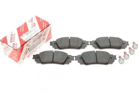 Колодки тормозные TOYOTA 04466-33230