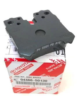 Колодки тормозные TOYOTA 04466-50130