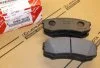 Колодки гальмівні (без датчика)) TOYOTA 04466-60140 (фото 2)