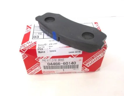 Колодки гальмівні (без датчика)) TOYOTA 04466-60140