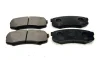 Колодки гальмівні (без датчика) Land Cruiser GX TOYOTA 04466-60140 (фото 4)