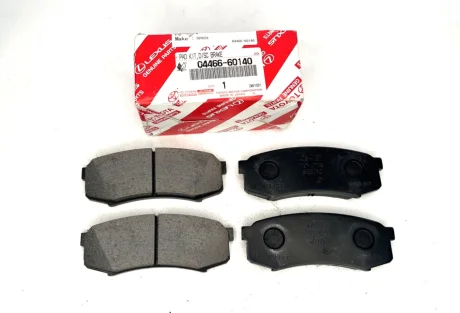 Колодки тормозные (без датчика) Land Cruiser GX TOYOTA 04466-60140