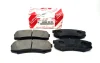 Колодки гальмівні (без датчика) Land Cruiser GX TOYOTA 04466-60140 (фото 5)
