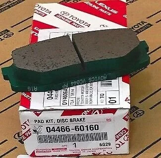 Колодки гальмівні (без датчика)) TOYOTA 04466-60160