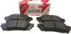 Колодки тормозные задние TOYOTA 04466-78020 (фото 1)