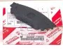 Колодки тормозные задние TOYOTA 04466-78020 (фото 2)