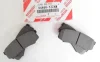 Колодки тормозные зад Land Cruiser GX TOYOTA 04466YZZAM (фото 1)
