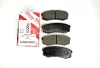 Гальмівні колодки Land Cruiser GX TOYOTA 04466-YZZC8 (фото 1)