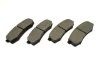 Гальмівні колодки Land Cruiser GX TOYOTA 04466-YZZC8 (фото 4)