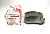 Гальмівні колодки Land Cruiser GX TOYOTA 04466-YZZC8 (фото 5)
