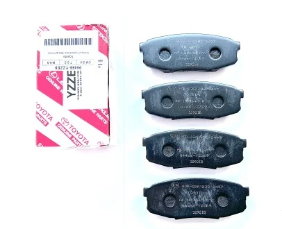 Колодки тормозные (без датчика) TOYOTA 04466-YZZE9