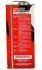 Олива для двигуна Synthetic Motor Oil 0W-20, 4л TOYOTA 0888013205 (фото 2)