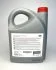 Олива моторна Fuel Economy 5w-30 sl/cf, 5л TOYOTA 08880-80845 (фото 5)