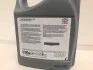 Олива моторна 5w-30 pfe sn, 5л TOYOTA 0888083389 (фото 4)