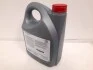Олива моторна 5w-30 pfe sn, 5л TOYOTA 0888083389 (фото 5)