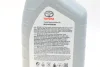 Моторне мастило Тойота 0W20 AFE EXTRA (1л) TOYOTA 0888083885 (фото 3)