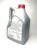 Олива моторна AFE Extra 0w-20 sp / gf-6a, 5л TOYOTA 08880-86294 (фото 4)