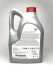 Олива моторна AFE Extra 0w-20 sp / gf-6a, 5л TOYOTA 08880-86294 (фото 5)