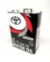 Олива моторна Castle Diesel Oil DL-1 5W-30, 4л TOYOTA 0888303105 (фото 3)