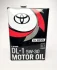 Олива моторна Castle Diesel Oil DL-1 5W-30, 4л TOYOTA 0888303105 (фото 1)