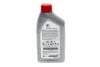 Масло трансмиссионное Тойота LT 75W85 (1л) TOYOTA 0888581060 (фото 3)