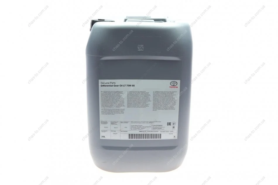 Трансмиссионная смазка LT 75W85 (20л) TOYOTA 0888581110 (фото 1)