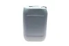 Трансмиссионная смазка LT 75W85 (20л) TOYOTA 0888581110 (фото 2)